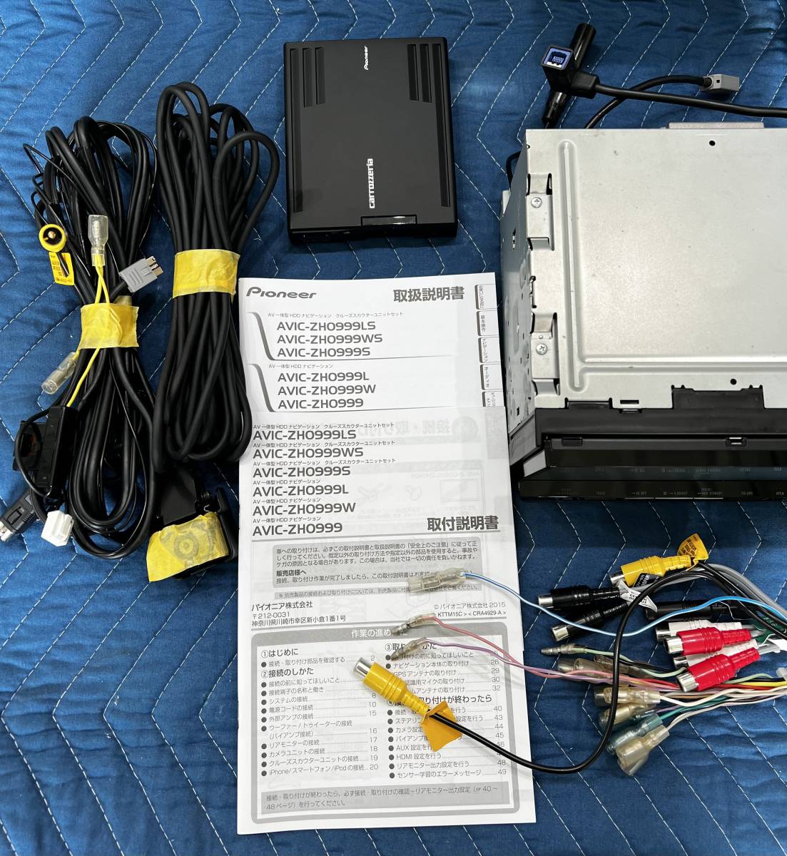 カロッツェリア サイバーナビ AVIC-ZH0999 オーバーホール品 カロッツェリア サイバーナビ AVIC-ZH0999 オーバーホール品