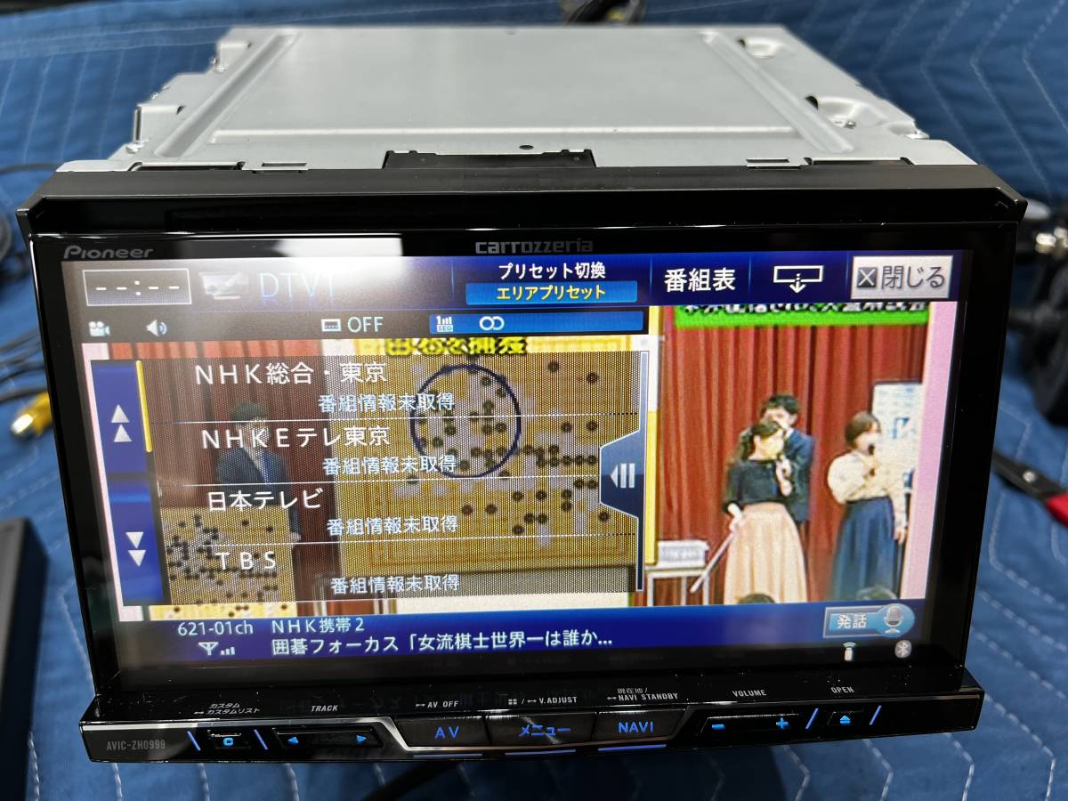 カロッツェリア サイバーナビ AVIC-ZH0999 オーバーホール品 カロッツェリア サイバーナビ AVIC-ZH0999 オーバーホール品