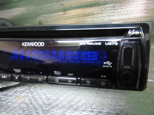 アトレー TA-S220G 1DIN社外オーディオ KENWOOD U373 340136_画像2