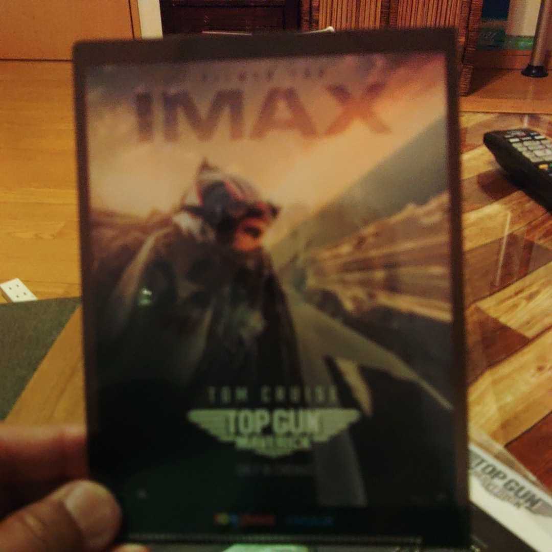 映画 トップガン マーヴェリック TOPGUN MARVERICK 劇場グッズ