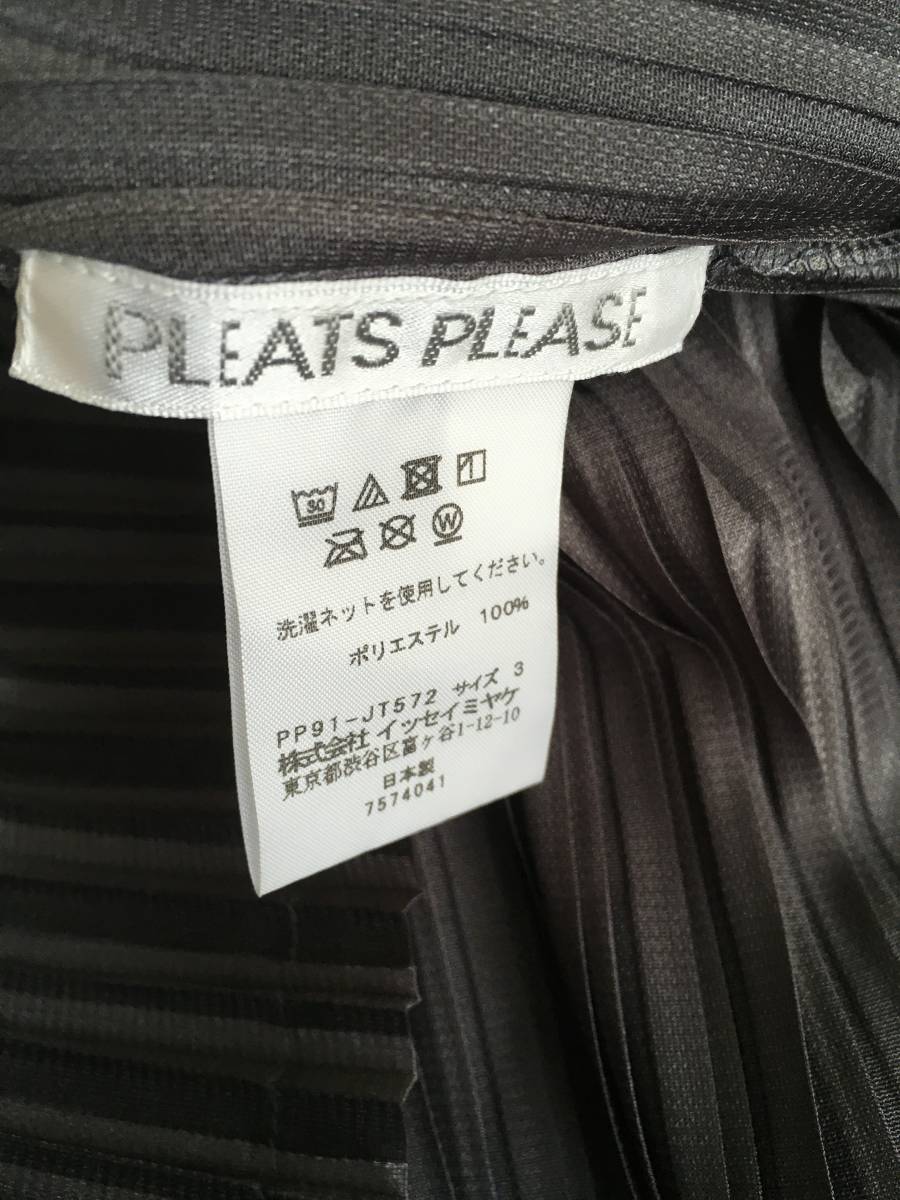 55%以上節約 PLEATS PLEASE プリーツプリーズ チュニックワンピース 3