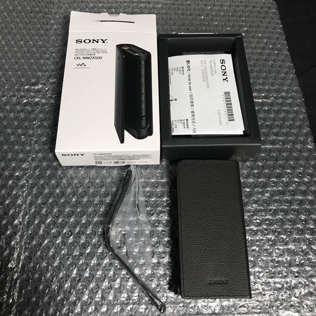 品質保証品質保証SONY NW-ZX507 ブラック ポータブルプレーヤー | blog