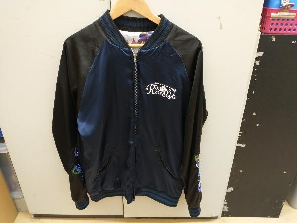 バンドリ Roselia リバーシブル スカジャン Lサイズ bpbd.kendalkab.go.id