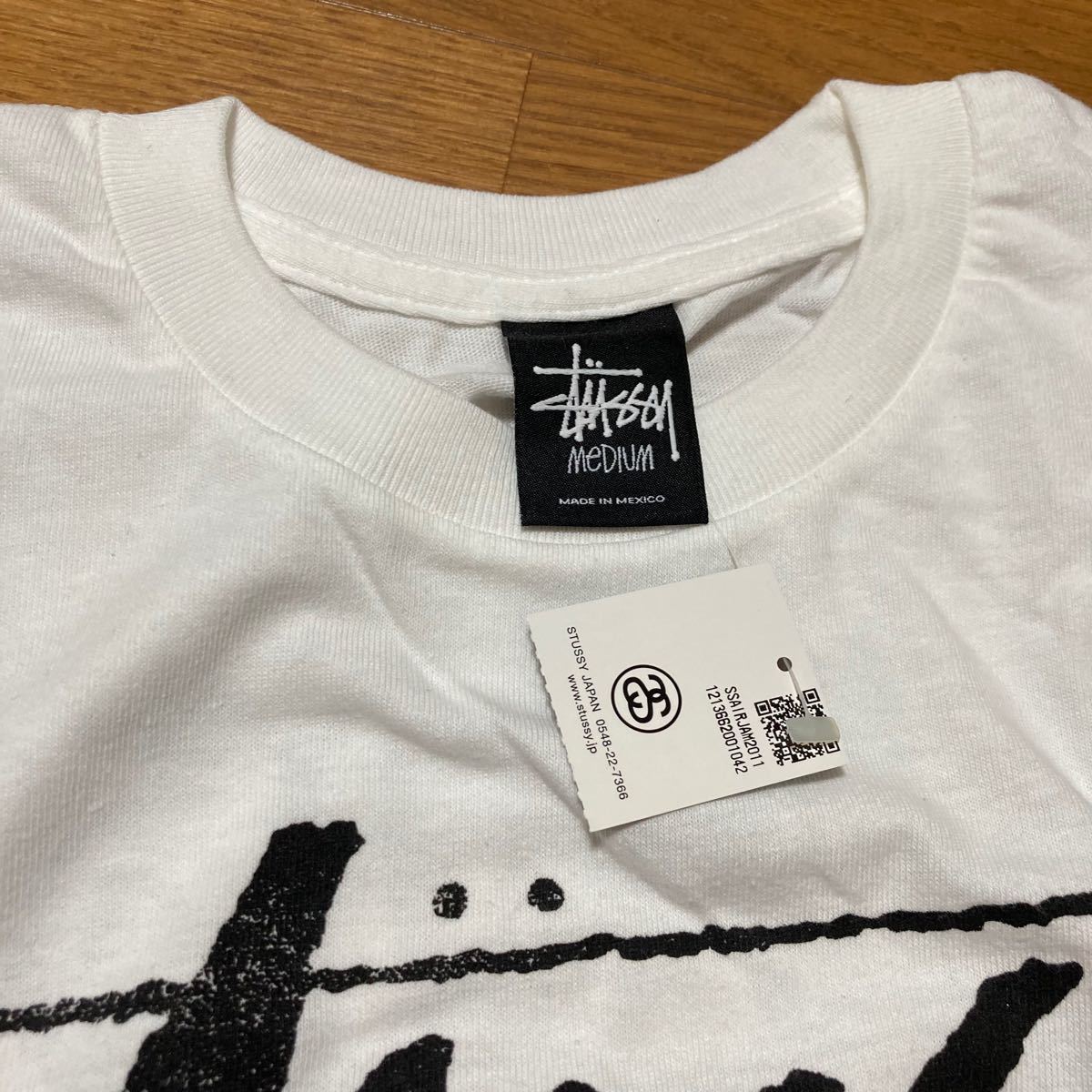 stussy x air jam 2011 Tシャツ M 白 | clubemontesinai.com.br