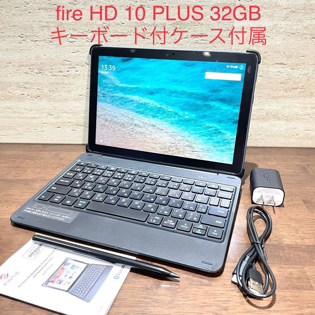Amazon fire HD 10 PLUS 4GB RAM 第11世代 32GB ブラック 純正