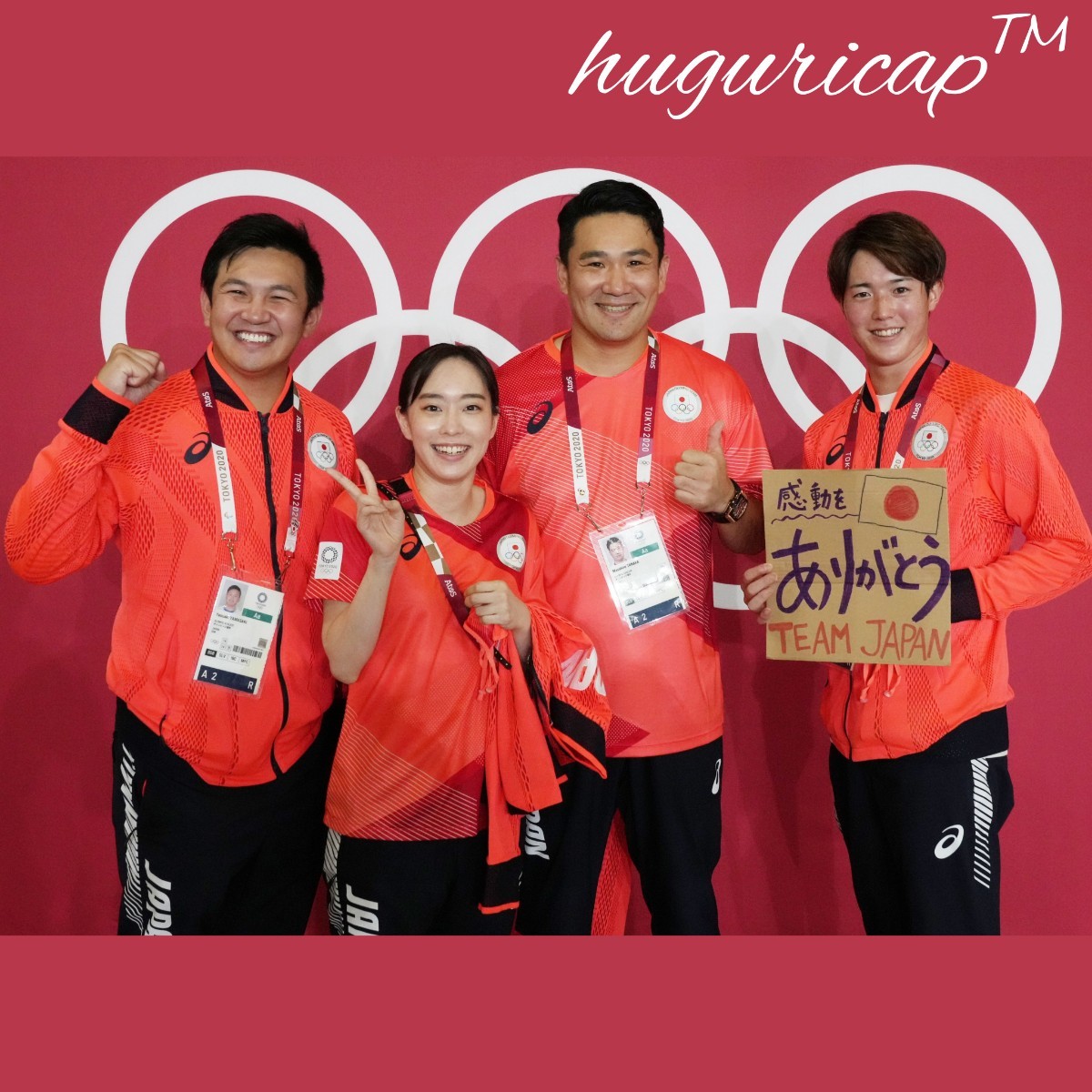 東京パラリンピック公式 アシックス 日本代表選手団ポディウムパンツ L