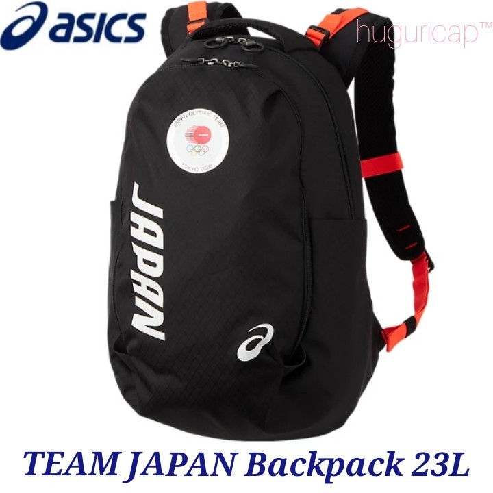 東京2020オリンピックJOC公式バッグ アシックス TEAM JAPAN 日本 東京2020オリンピックJOC公式バッグ アシックス TEAM JAPAN 日本