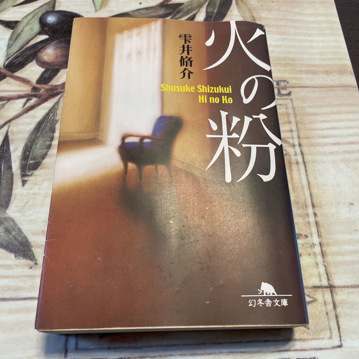 item_image_1