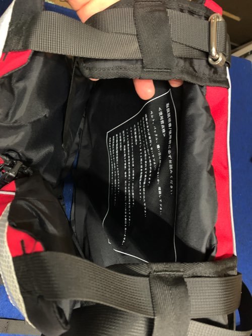 船舶・ツアーガイド・レスキュー隊も愛用のプロ向け PFDライフ 船舶・ツアーガイド・レスキュー隊も愛用のプロ向け PFDライフ