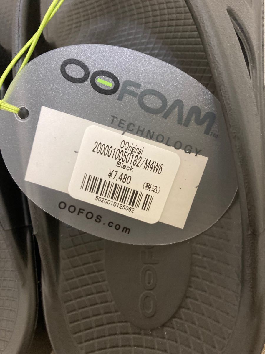 OOFOS ウーフォス オリジナル リカバリーサンダル 23.0 ブラック 新品