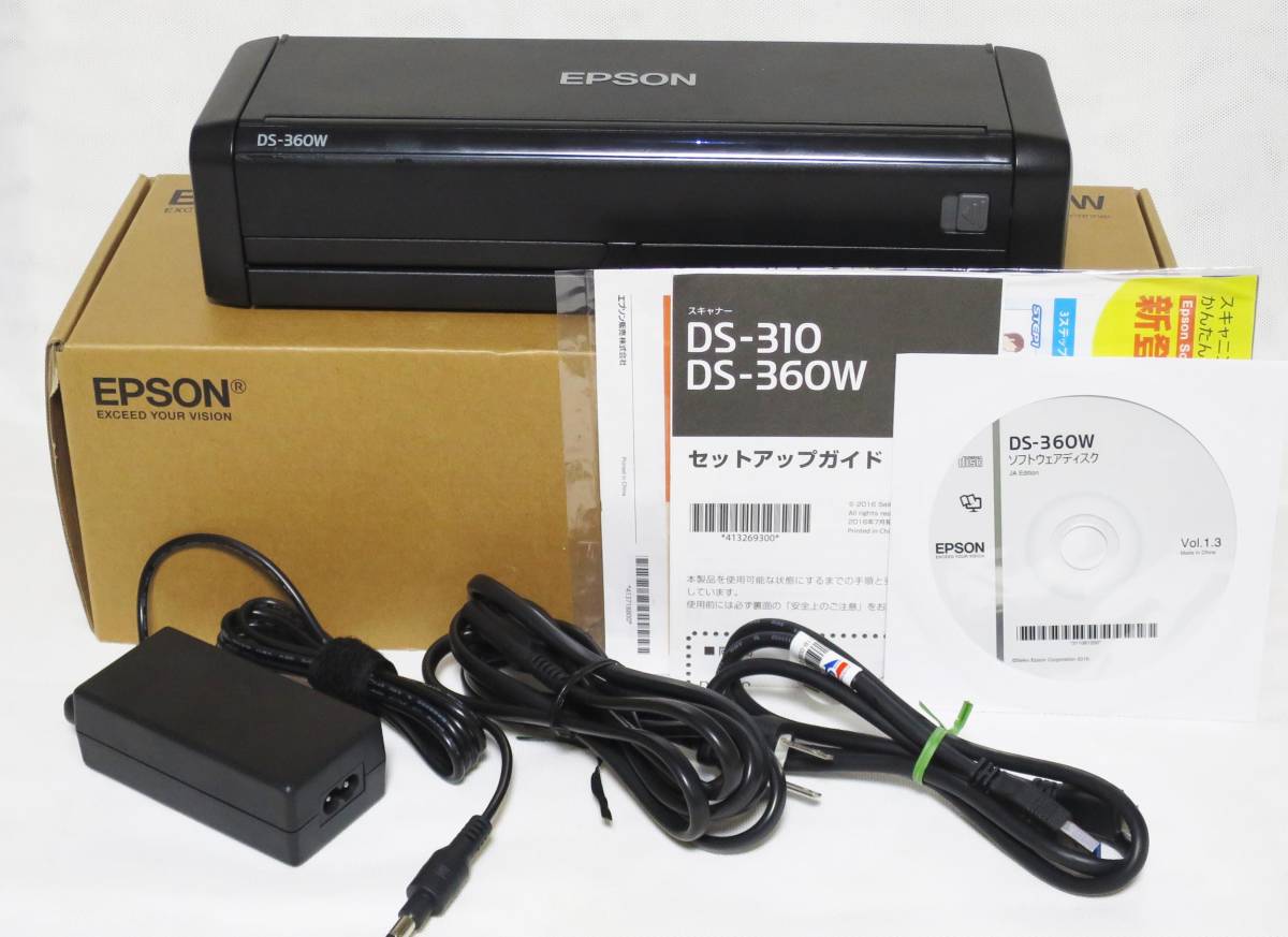 取扱店は EPSON スキャナー DS-360W (シートフィード/A4両面/Wi-Fi対応
