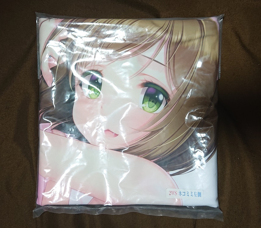 メール便送料無料対応可】 正規品 未開封 夜の文香抱き枕カバー 強熱残