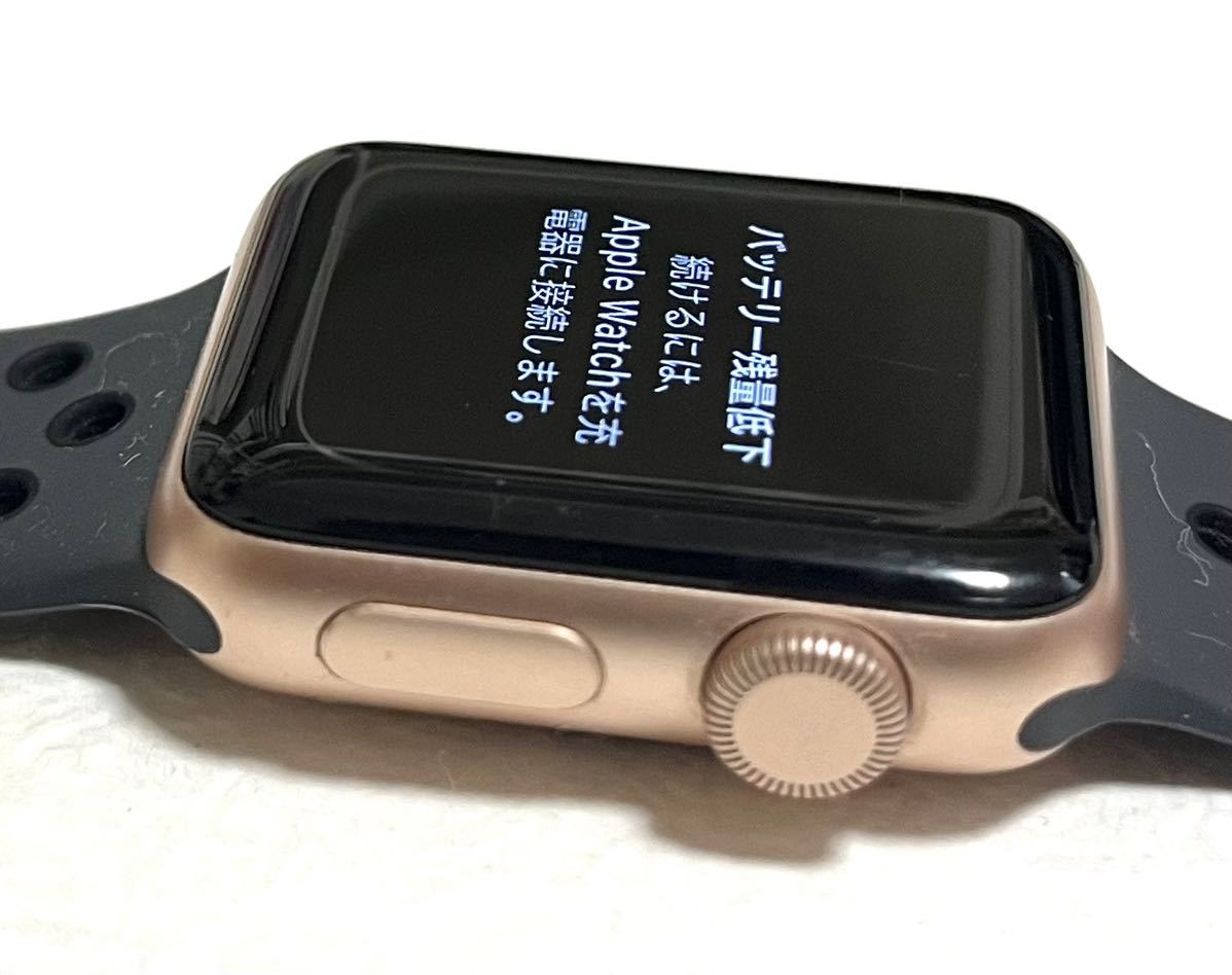 ヤフオク! - ジャンク アップルウォッチ Apple Watch Series 