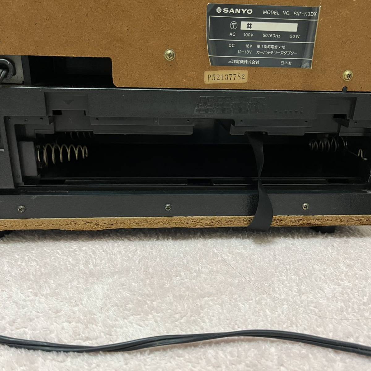 SANYO(三洋)カセット 8トラ カラオケ機器 PAT-K3DXハンディ 自宅 SANYO(三洋)カセット 8トラ カラオケ機器 PAT-K3DXハンディ 自宅