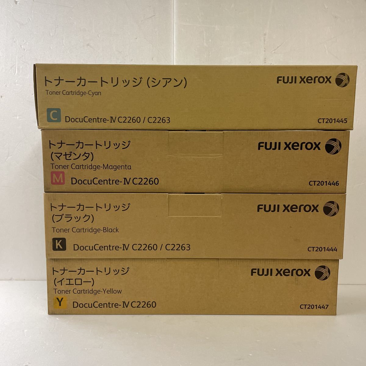 富士ゼロックス XEROX トナーカートリッジ CT201444/CT201445/CT201446