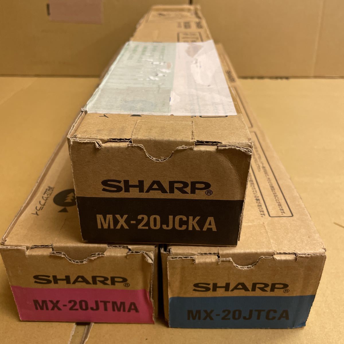 SHARP シャープ トナー トナーカートリッジ MX-20JCKA MX-20JTMA MX-20JTCA 純正品 送料無料