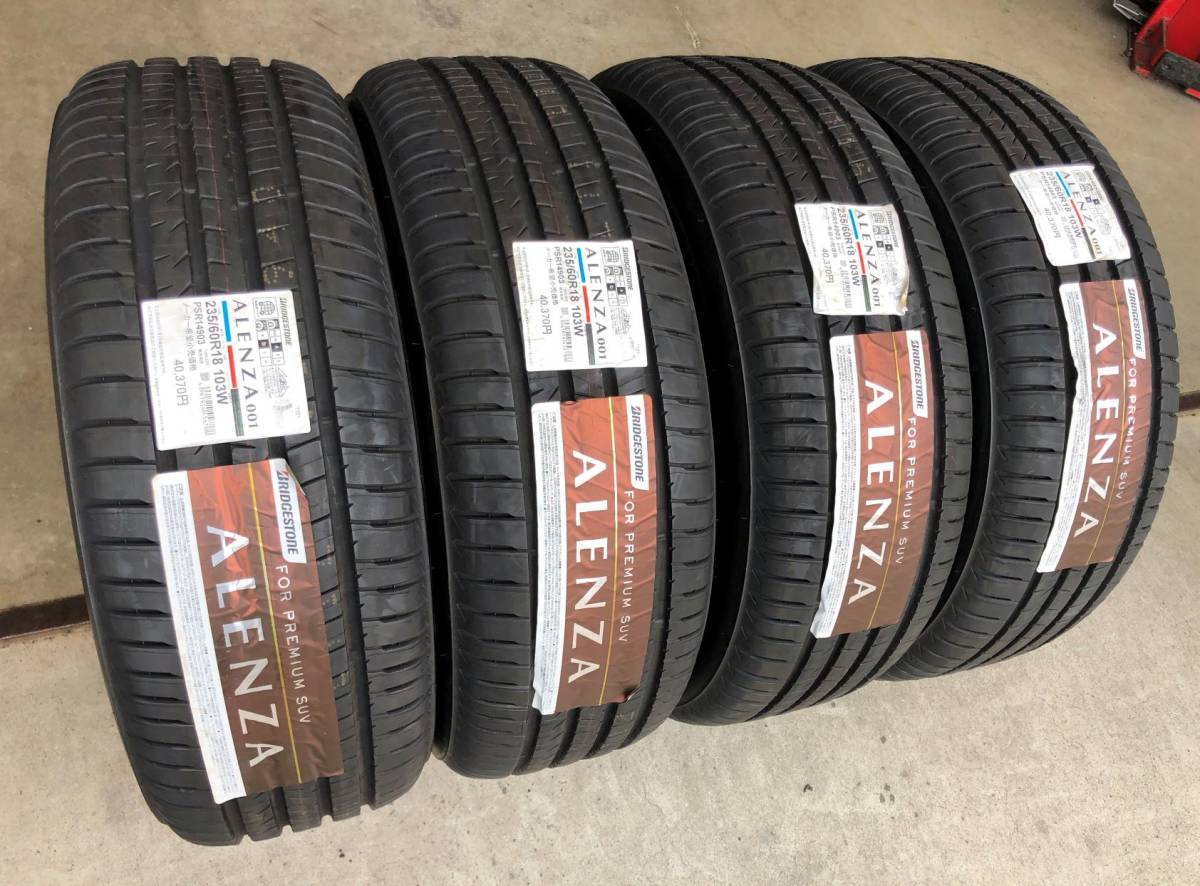 ブリヂストンALENZA 001 235 55R20 4本セット - 通販 - guianegro.com.br