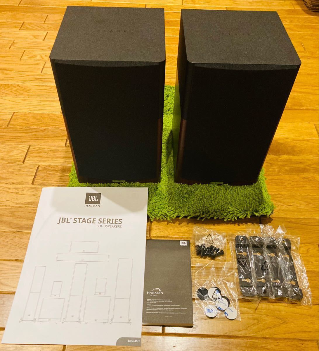 JBL STAGE A120 2ウェイ ブックシェルフ型スピーカー 