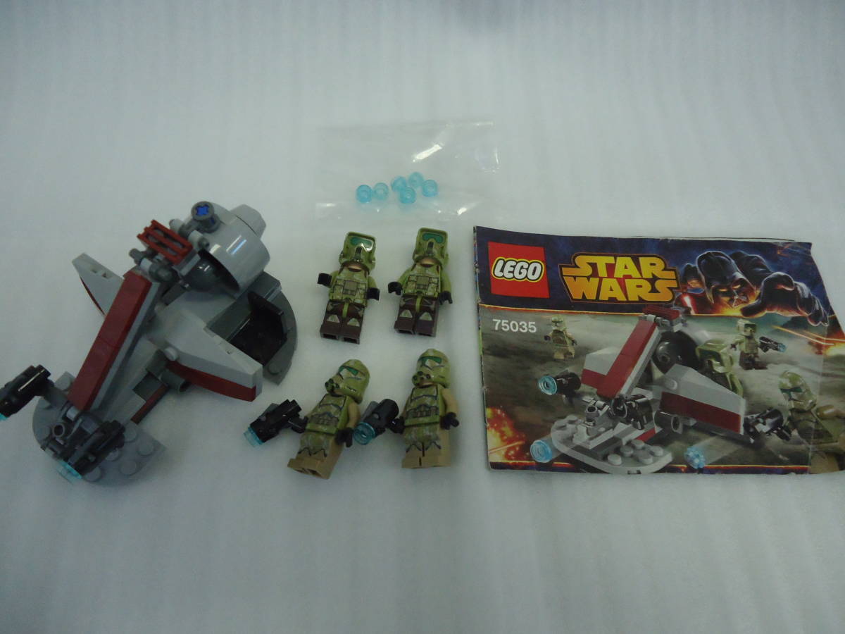 LEGO レゴ 75035 スター・ウォーズ STAR WARS キャッシーク・クローン