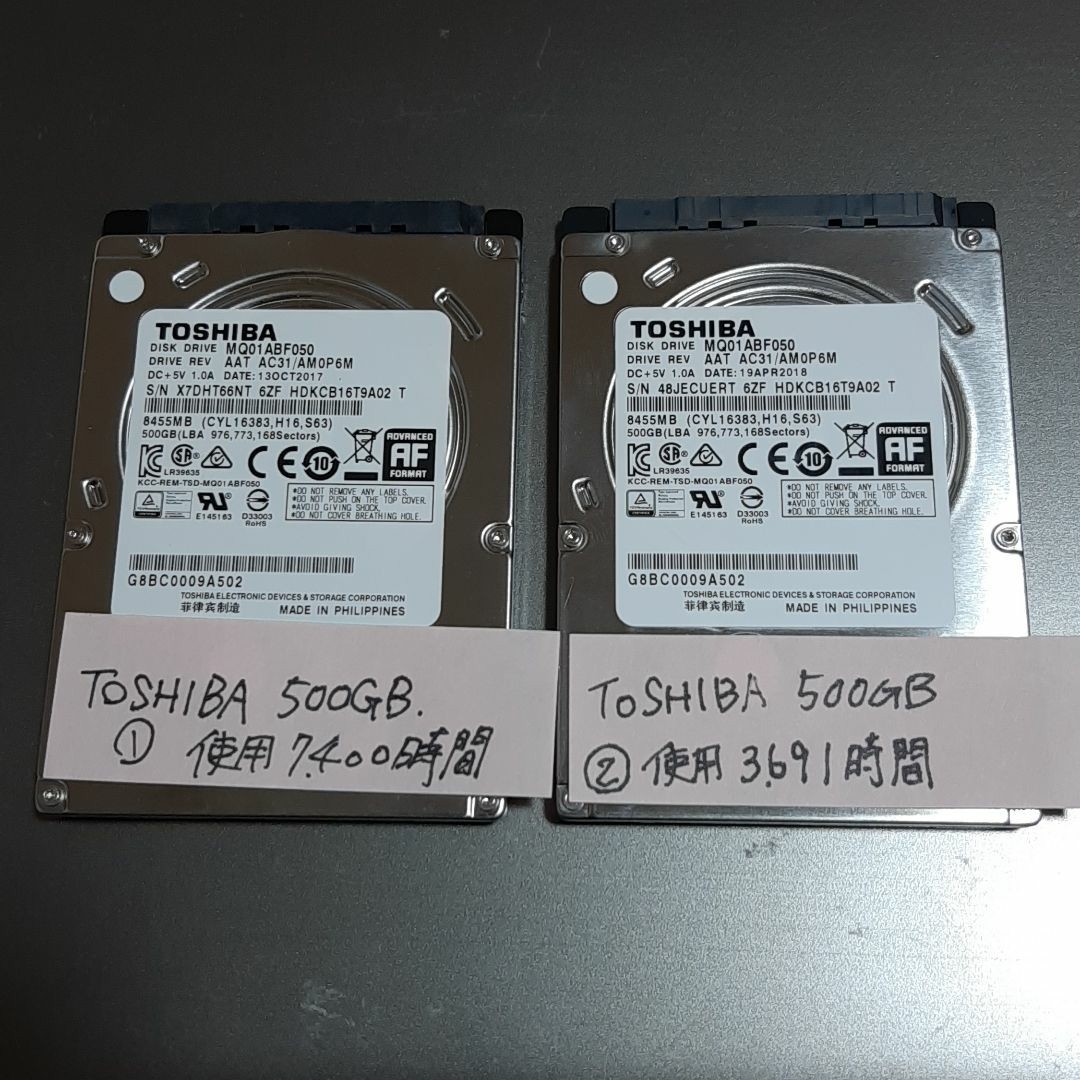 東芝 HDD 2.5インチ 1,000GB(500GBx2)