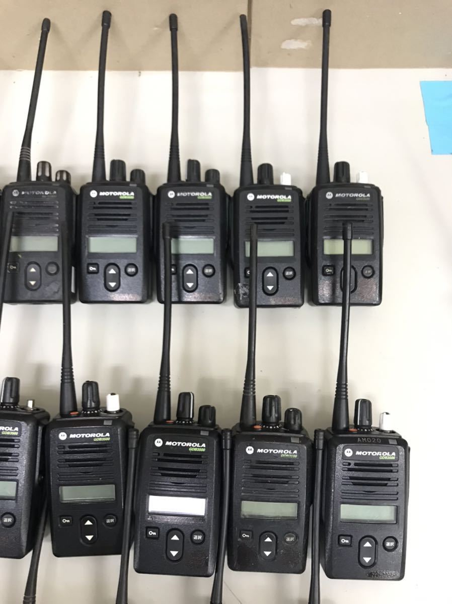 古典 モトローラ デジタル簡易無線 GDB3500 4台セット 品 2台 - www