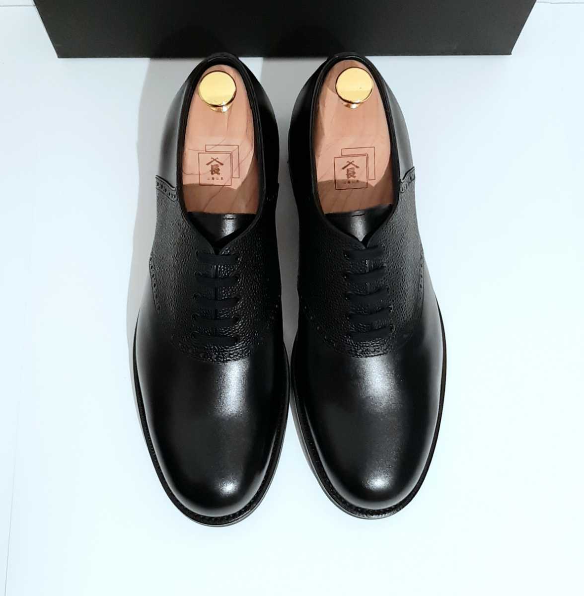 待望の再入荷! 三陽山長 友二郎 純正シューツリー付き | www.tegdarco.com