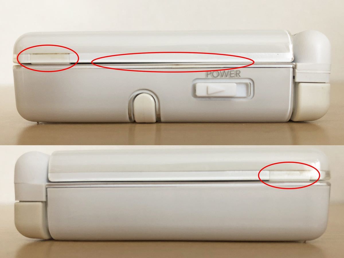 任天堂 Nintendo ニンテンドーDS Lite クリスタルホワイト 任天堂 Nintendo ニンテンドーDS Lite クリスタルホワイト