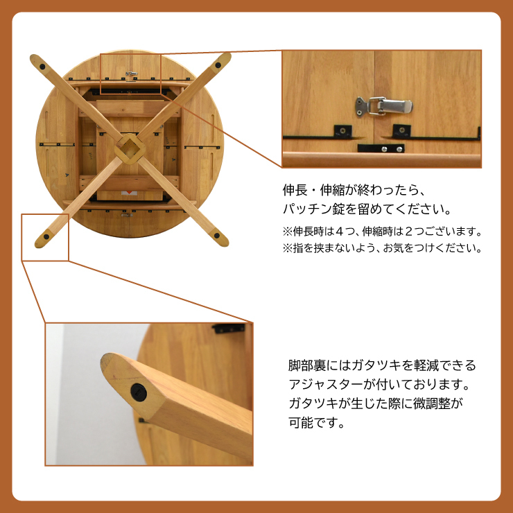 伸長式ダイニングテーブル 7点セット 幅120cm 幅159.5cm 6人掛け rte120-7-pec340ok ナチュラルオーク色 アルダー色 組立品 25s-4k iy_画像3