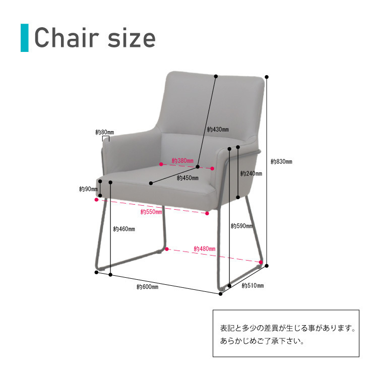 ダイニングチェア 本革張り 完成品 1脚 スチール脚 lca-ch-343-gy クッション レザー モダン 肘掛け 椅子 アウトレット 13s-1k-218 th hr_画像8