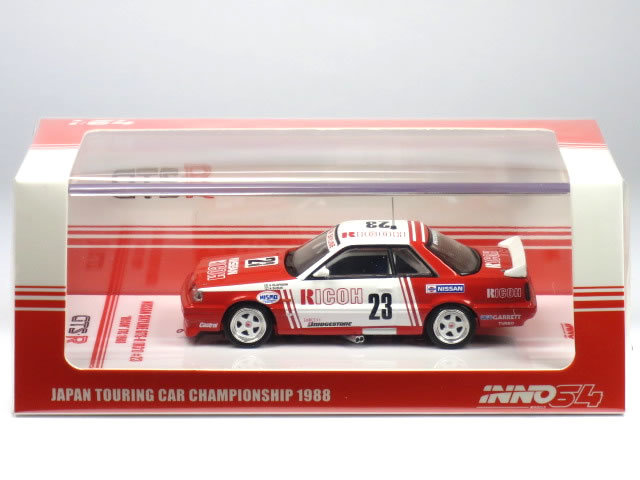 1/64 Nissan Skyline GTS-R (R31) RICOH No.23 JTCC 1988 (IN64-R31-RI23)