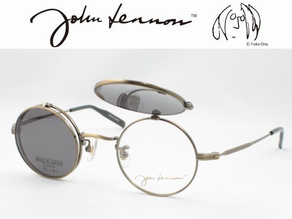 John Lennon ジョン レノン 日本製メガネフレーム JL-1057 - 通販