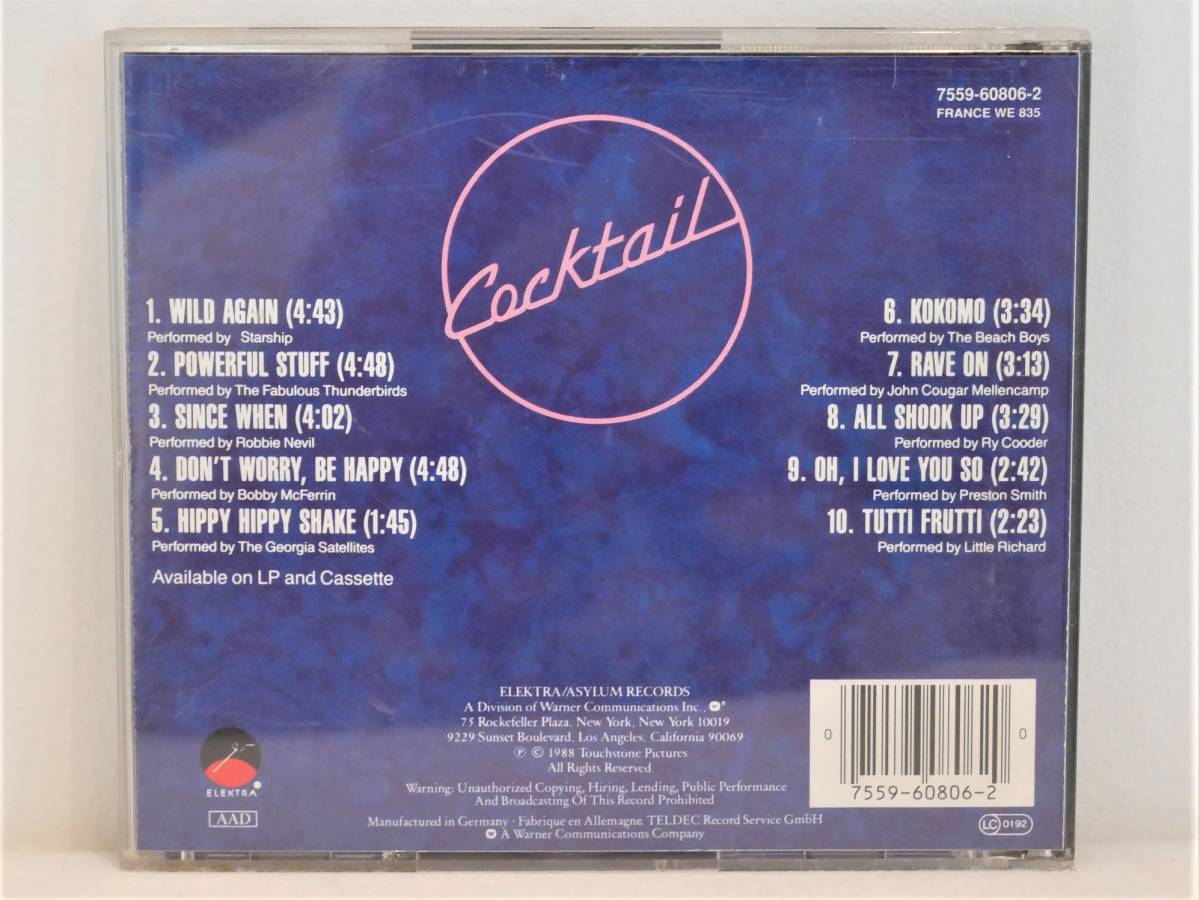 #CD* soundtrack / soundtrack Tom * cruise *Cocktail cocktail #
