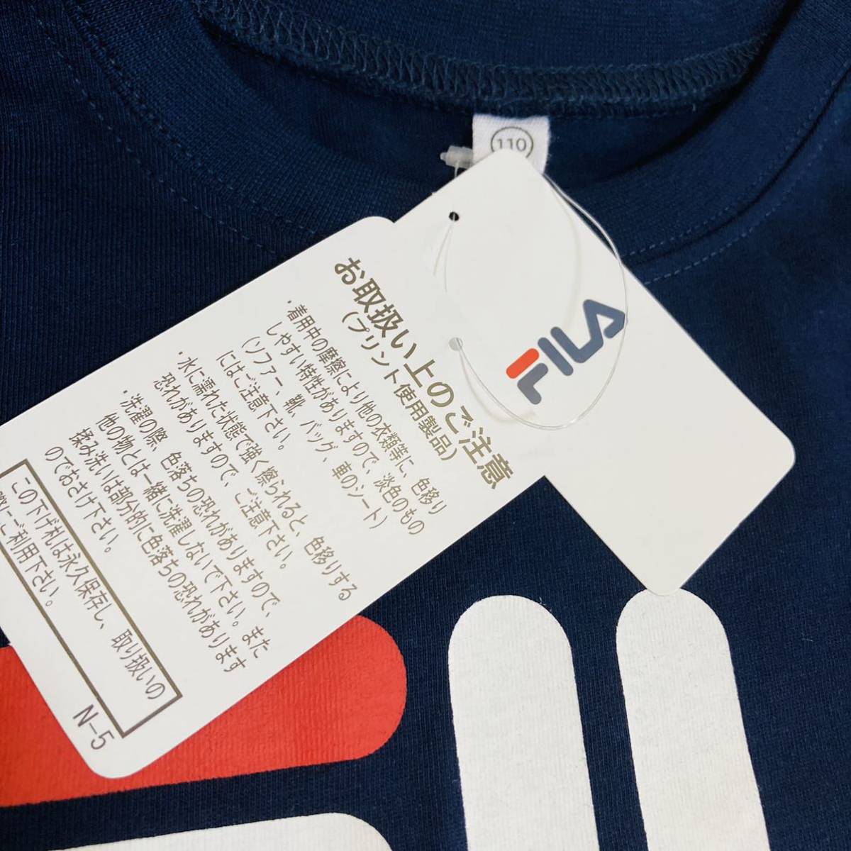 722.送料無料☆FILA フィラ　Tシャツ　半袖　キッズ　子供　110cm （検索→105 110 115 男の子　女の子　濃紺_画像4