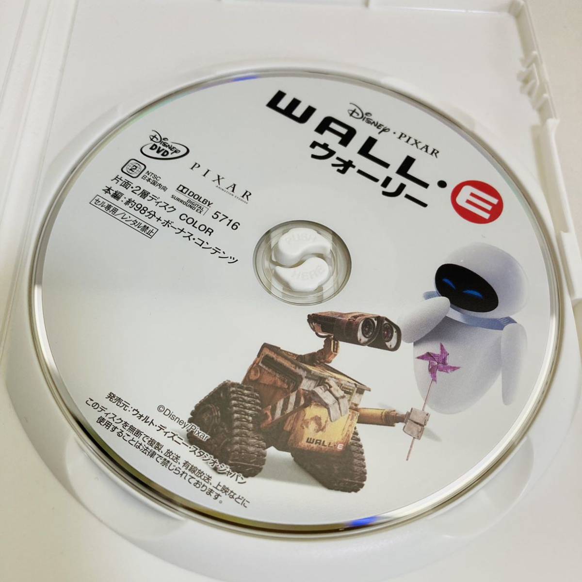 限​定​販​売​】 DVD WALL E ウォーリー レンタル落ち ディズニー