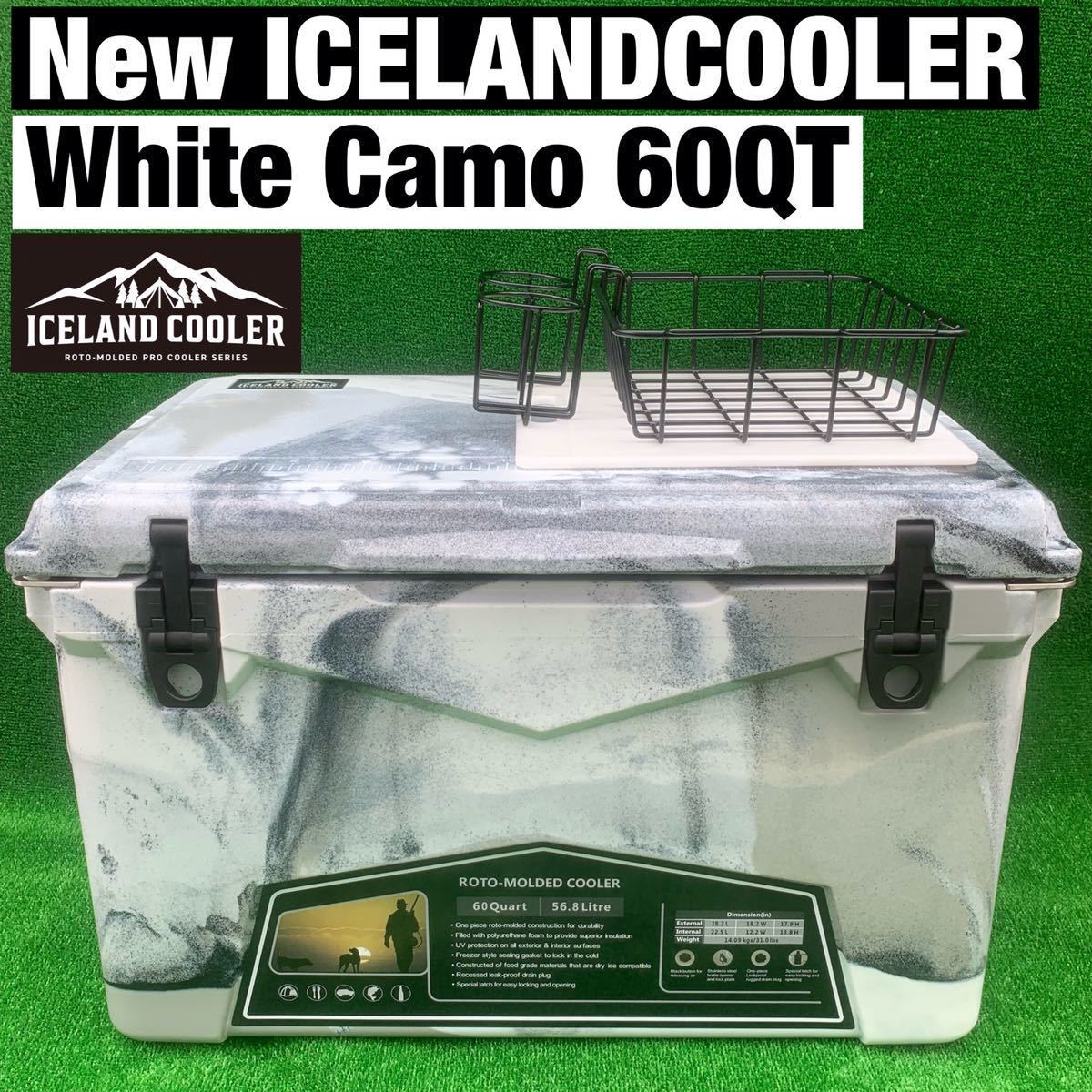 てなグッズや ICELAND 新品　New COOLER 期間限定セール　ホワイトカモ 60QT アイスランドクーラーボックス 50L～