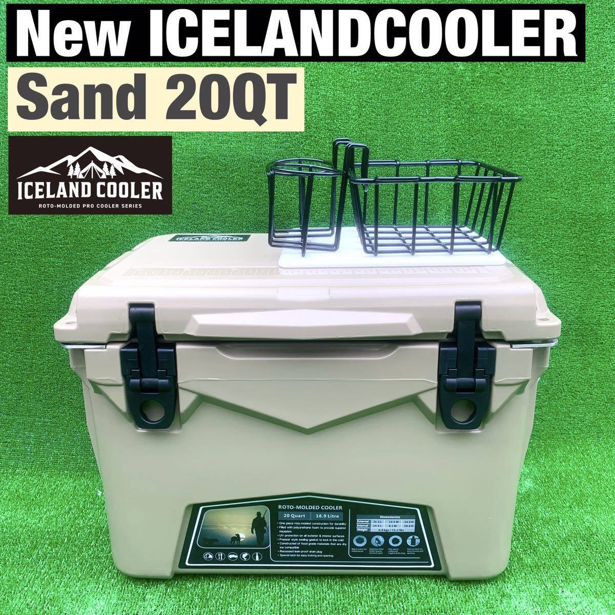 サンド アイスランドクーラーボックス 20QT ICELANDCOOLER-