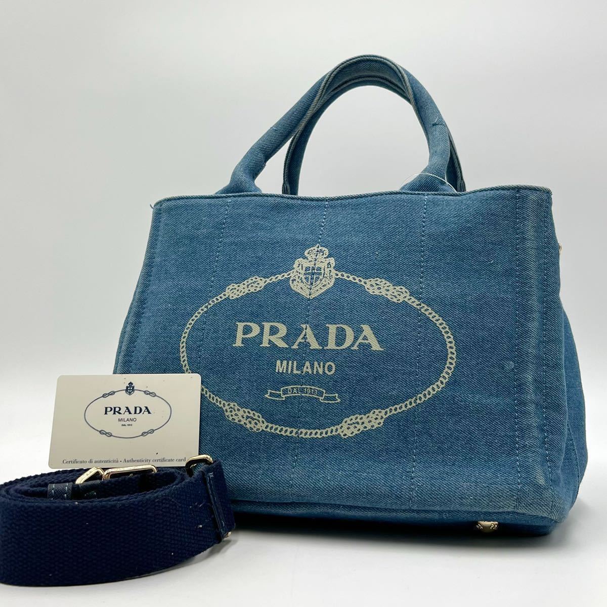 極美品》 PRADA プラダ カナパ 2way 三角ロゴ デニム ゴールド金具