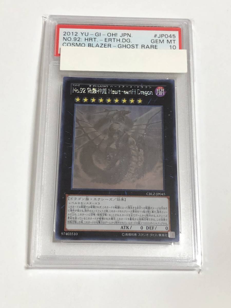 Amazon.co.jp: 15041/古屋誠一 20部限定 サイン入り 特別限定版 Amazon.co.jp: 15041/古屋誠一 20部限定 サイン入り 特別限定版