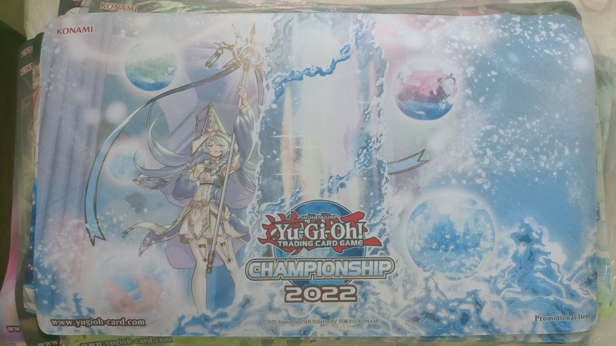 遊戯王 公式 プレイマット アラメシアの儀 プレイマット 遊戯王 公式 プレイマット アラメシアの儀 プレイマット