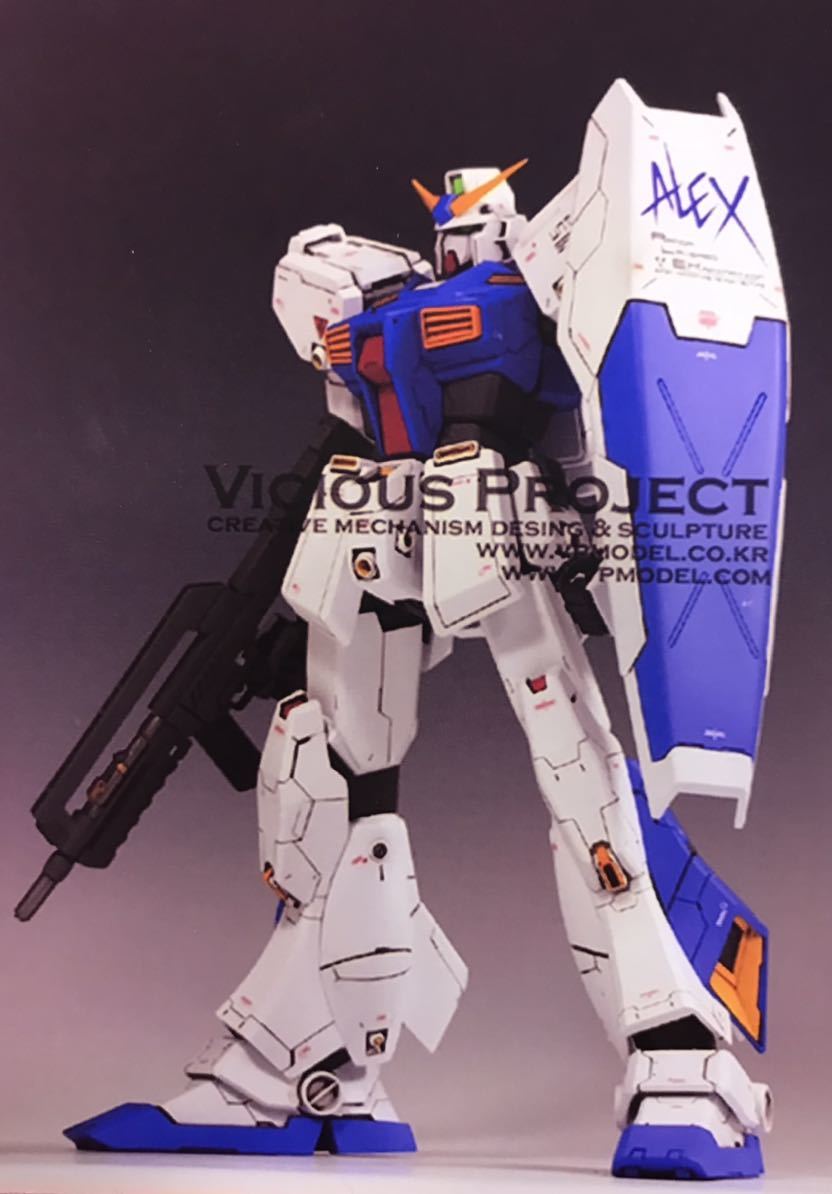 SuperG ガンダムNT-1 ALEX ガレージキット SuperG ガンダムNT-1 ALEX ガレージキット