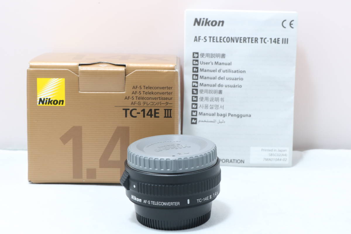 モデル着用＆注目アイテム Nikon ニコン AF-S TELECONVERTER TC-14E