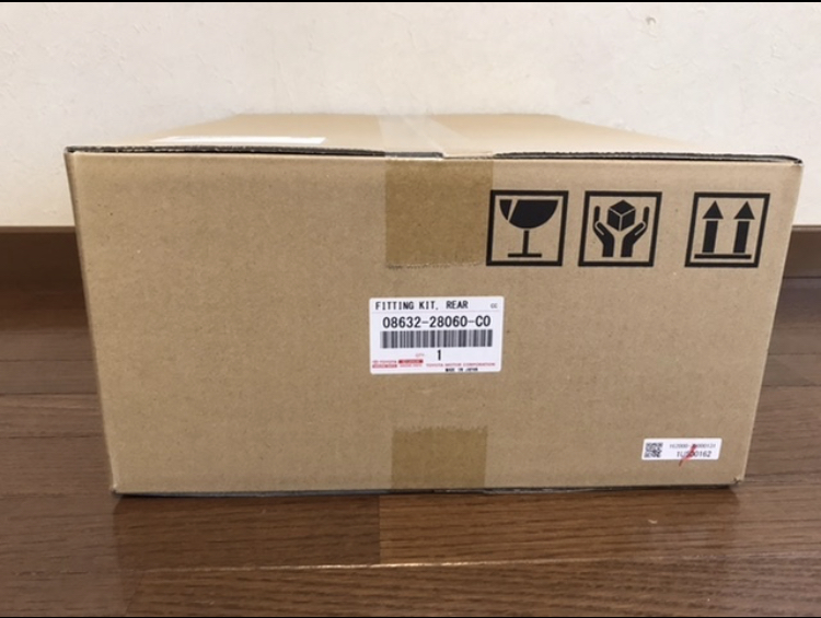 新型ノア ヴォクシー 90系 ディスプレイオーディオ付き車両 後席モニター 14型 V14T-R72R 内装色 黒色用 フィッティングキット付(12 インチ~)|売買されたオークション情報、yahooの商品情報をアーカイブ公開 - オークファン(aucfan.com) 新型ノア ヴォクシー 90系 ディスプレイオーディオ付き車両 後席モニター 14型 V14T-R72R 内装色 黒色用 フィッティングキット付(12 インチ~)|売買されたオークション情報、yahooの商品情報をアーカイブ公開 - オークファン(aucfan.com)