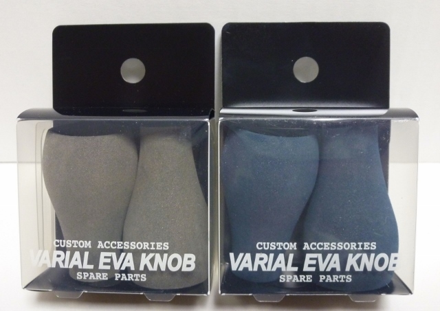 新品未開封 drt バリアル EVA KNOB FAT ファットノブ ネイビー グレー 