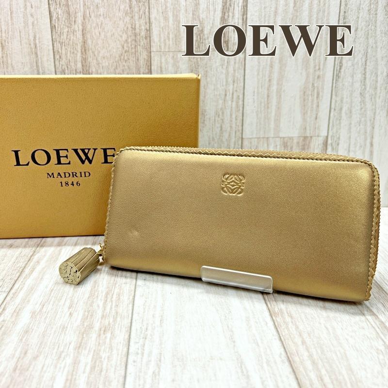 ロエベ LOEWE ラウンドファスナー長財布 アナグラム ゴールド タッセル