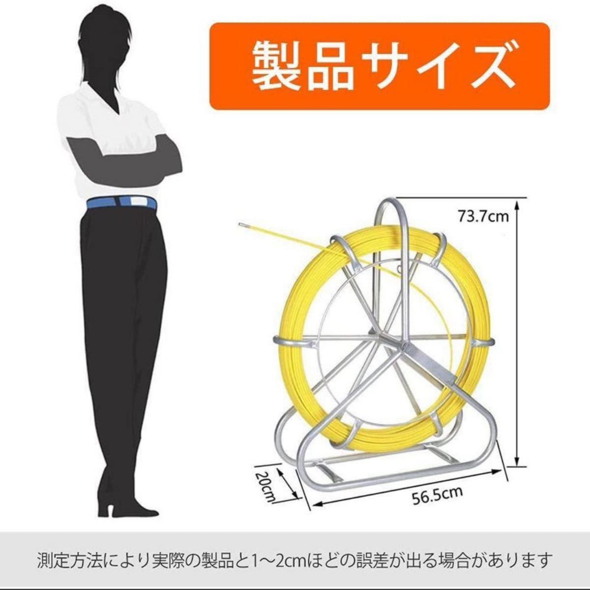 36%割引品質のいい 通線ロッド 鉄線ワイヤー スタンド タイワイヤー 結束機 130m 線径6mm ロッド 電材、配電用品 工具、DIY用品 住まい、インテリア-DIANAWIESNER.COM 36%割引品質のいい 通線ロッド 鉄線ワイヤー スタンド タイワイヤー 結束機 130m 線径6mm ロッド 電材、配電用品 工具、DIY用品 住まい、インテリア-DIANAWIESNER.COM