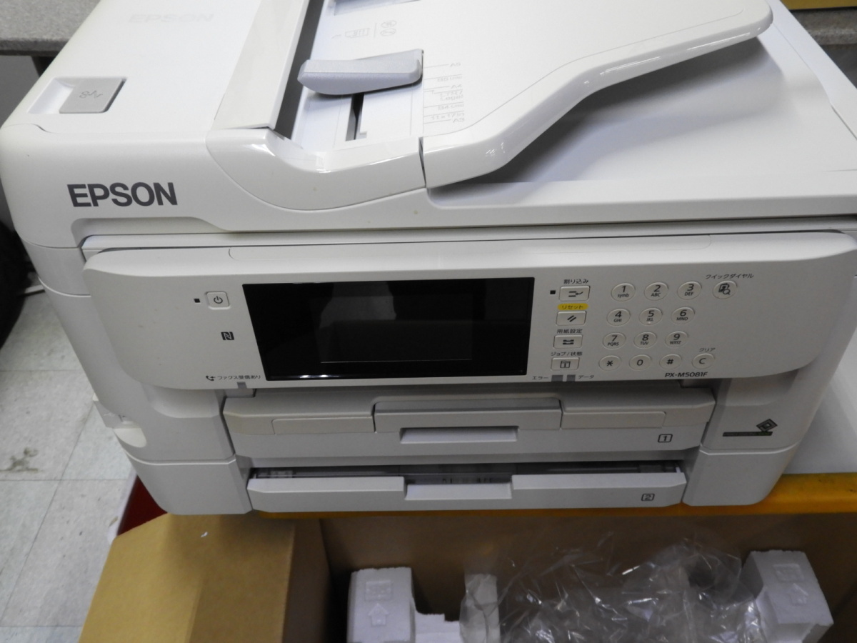 EPSON 動作OK 箱付き PX-M5081F プリンター (4301)