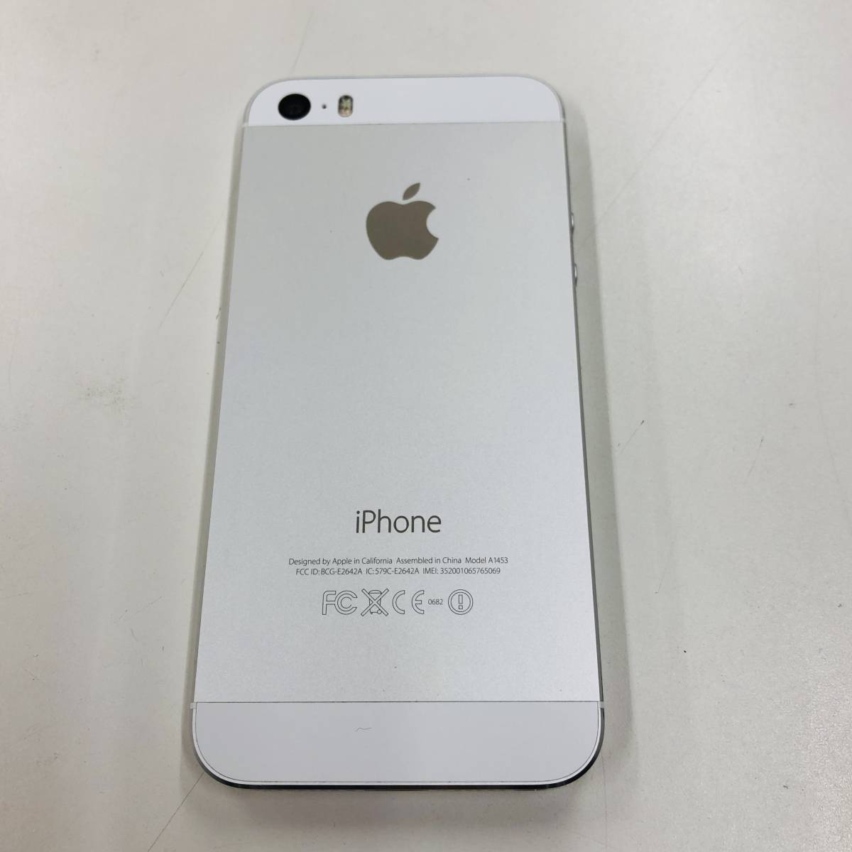 iPhone 5 16GB au 送料込 - cna.gob.bo