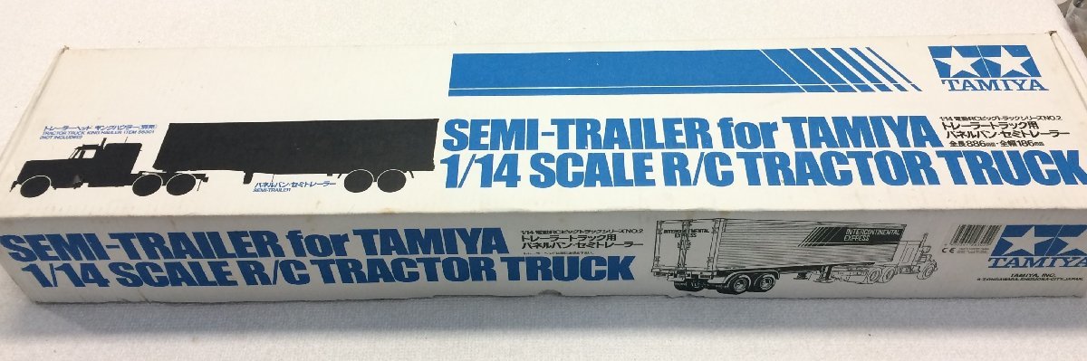 売れ筋アイテムラン 1 14 タミヤ ラジコン トレーラー パネルバン セミ