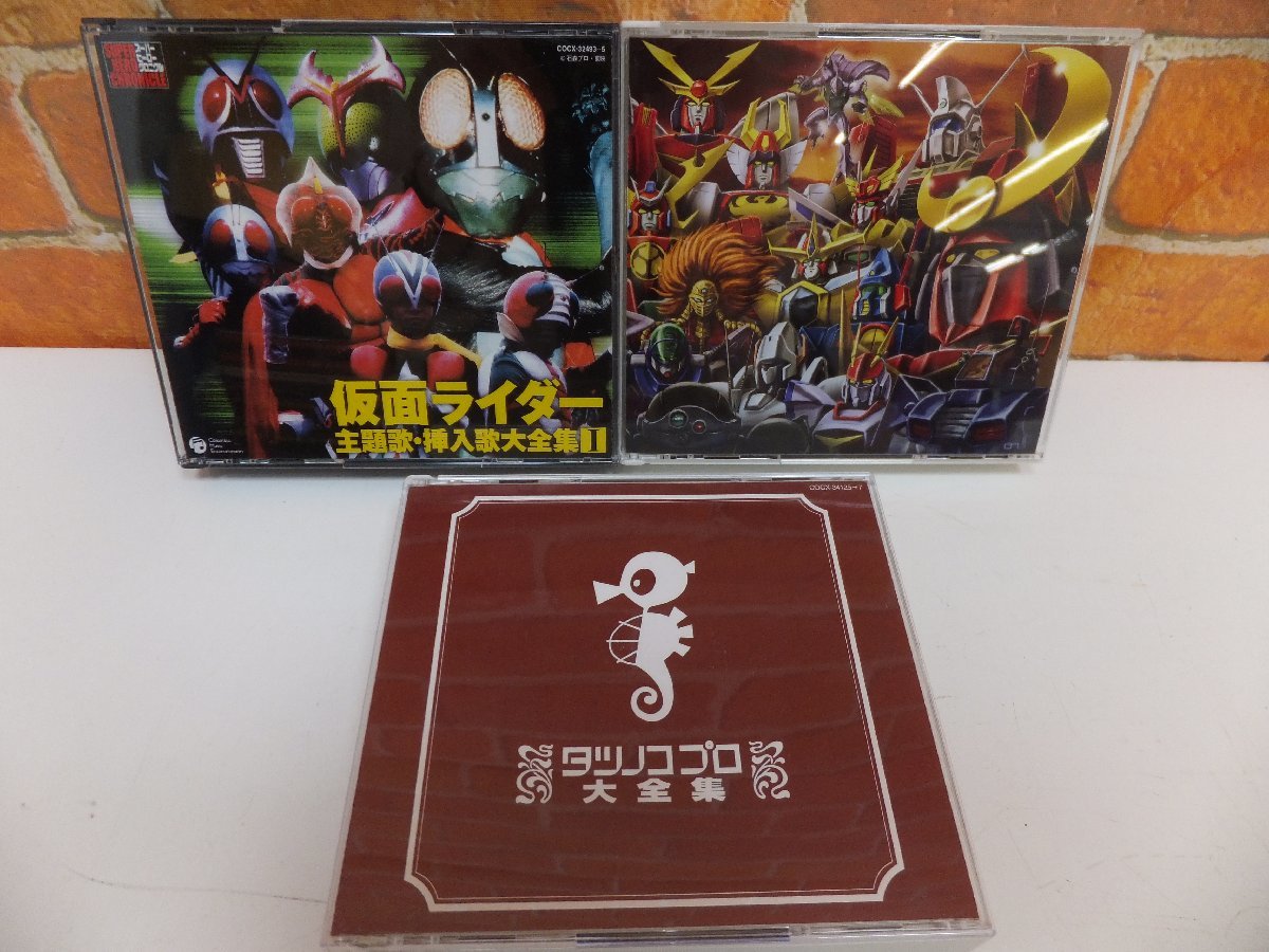 ‡ anime song anime song CD 14 point summarize special effects hero / Ultraman / Kikaider / Gundam X etc. 70\'S 80\'S theme music . go in . reproduction not yet verification present condition goods 
