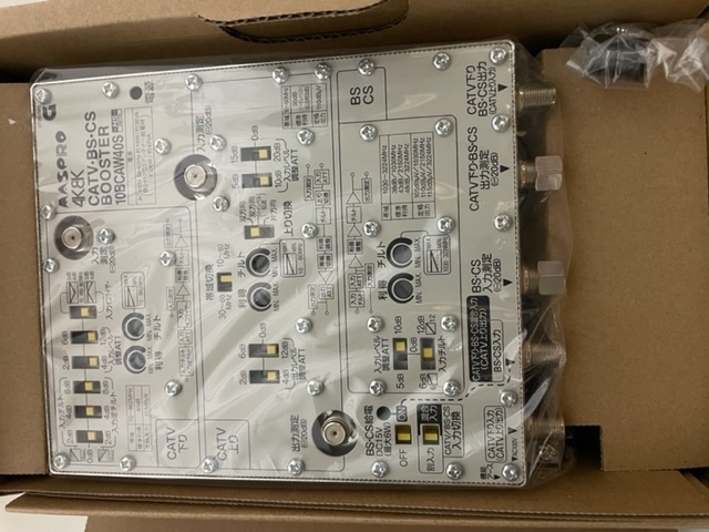 016□未使用品□マスプロ MASPRO CATVブースター 10BCAW40 www